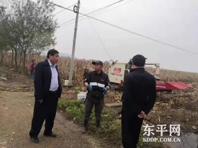东平县农业农村局迅速贯彻县政府常务会议精神