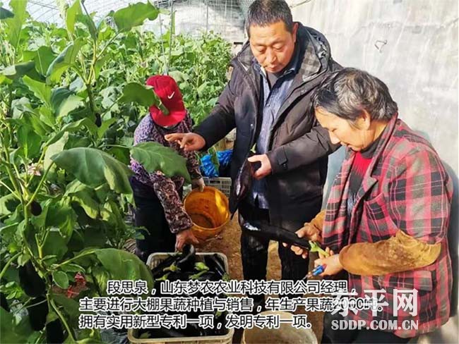 最美退役军人段思泉