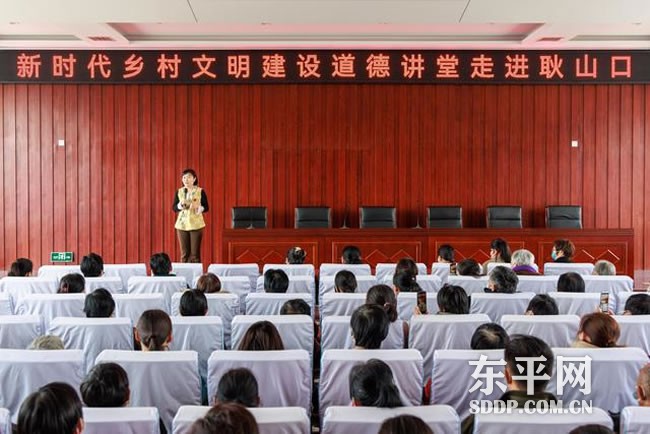 银山镇：弘扬中华美德 倡导良好家风