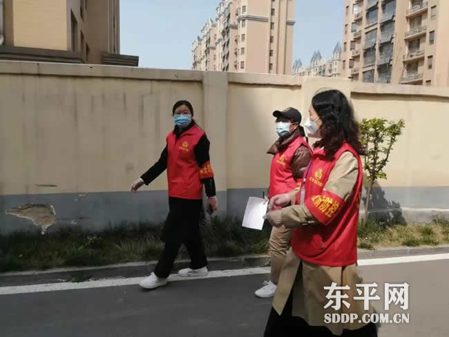 东平县妇联传达贯彻全县疫情防控工作会议精神