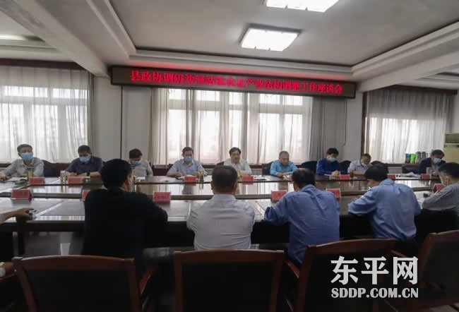 县政协调研沙河站镇农业产业结构调整工作