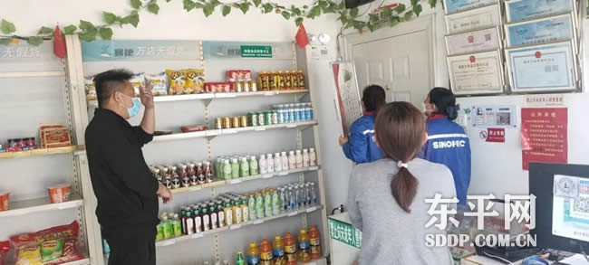 斑鸠店镇：紧绷安全生产之弦 筑牢安全生产底线