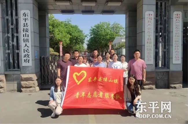 接山镇团委开展“青春献礼 百年风华”主题团日活动