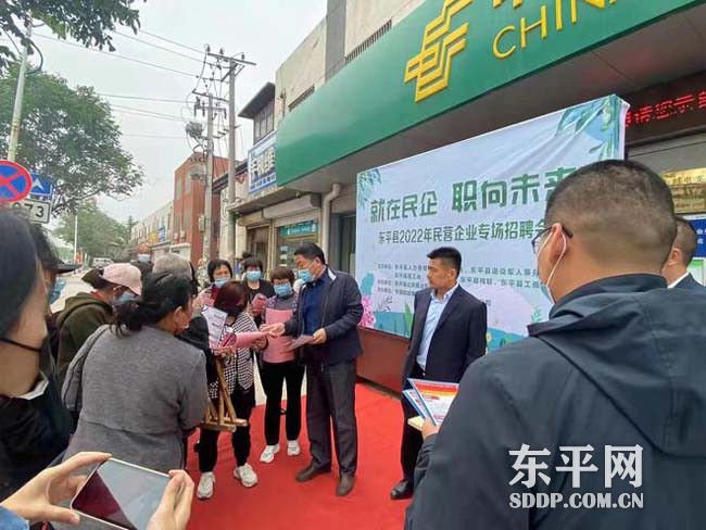 银山镇牵线搭桥促就业