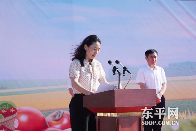 东平县妇联党组书记主席薛萍