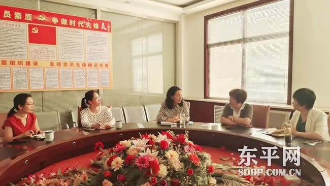 山东光大赛路新材料科技有限公司与董事长李培芹座谈交流