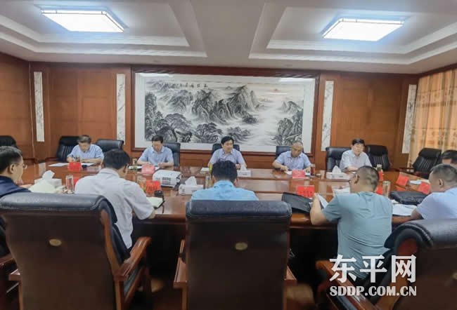 东平县政协召开《关于全县农村人居环境整治工作的调研报告》