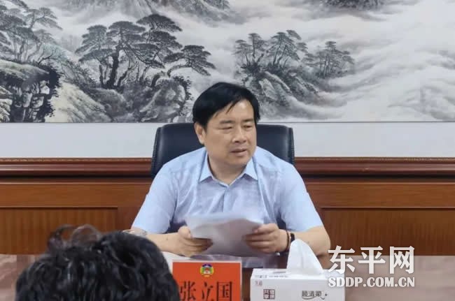 东平县政协召开《关于全县农村人居环境整治工作的调研报告》