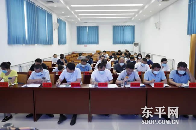 东平县卫生健康局