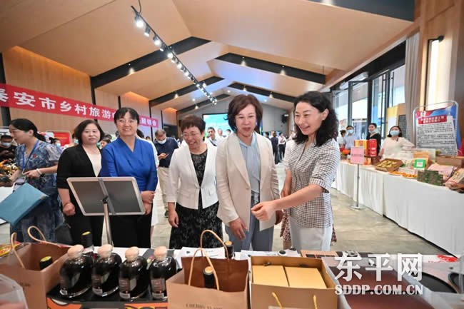 东平县妇联带队赴市参加乡村旅游巾帼好品展销会