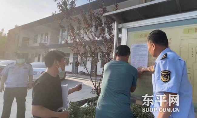 东平县山石资源集中整治亮出“成绩单“