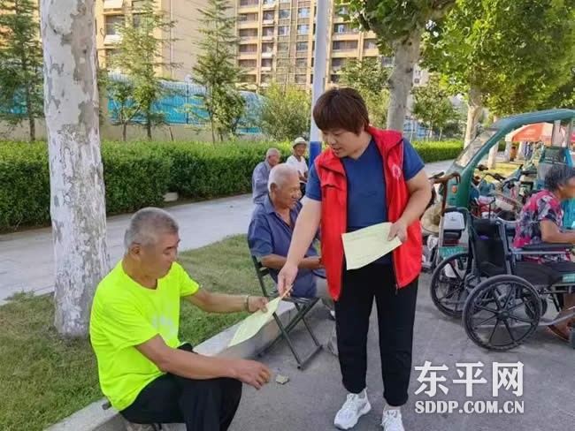 东平县成功捣毁一处养老诈骗犯罪窝点