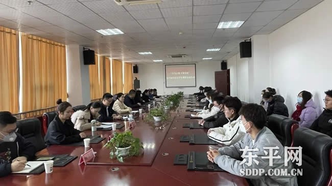 东平籍在校大学生“共话家乡新变 砥砺奋进前行”观摩交流活动