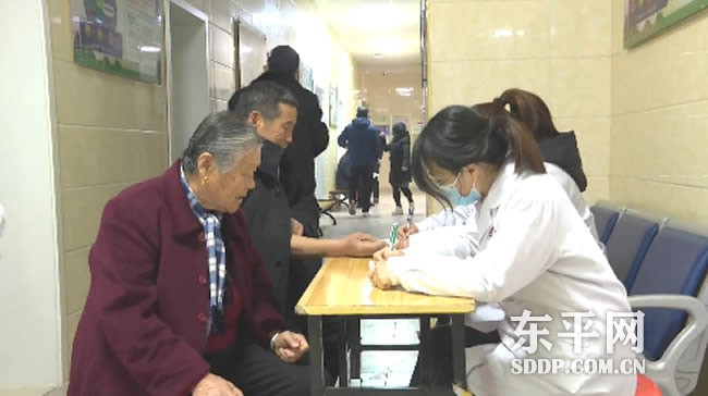 东平县65岁及以上老年人免费健康体检工作全面启动 东平县65岁及以上老年人免费健康体检工作全面启动