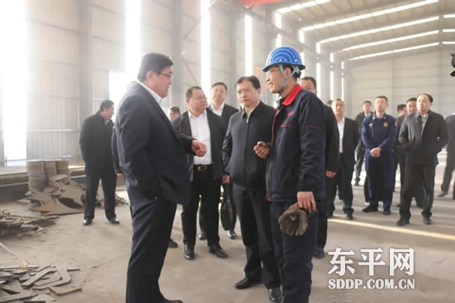 东平县安全生产工作会议暨安全生产专业委员会述职会议召开