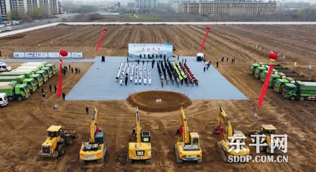 东平县医疗中心项目开工奠基 2026年交付