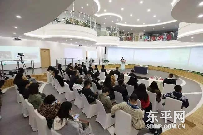 2023年全国“行走大运河”全民健身健步走主会场活动将于4月29日在东平举办