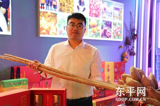 东平蔬菜交易市场