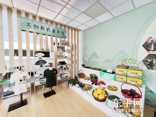 彭集街道特色农产品亮相东平首届农产品博览会