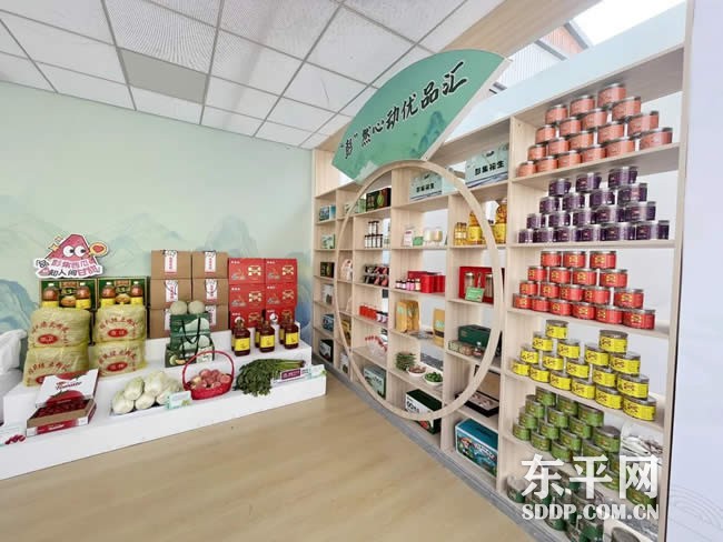 彭集街道特色农产品亮相东平首届农产品博览会