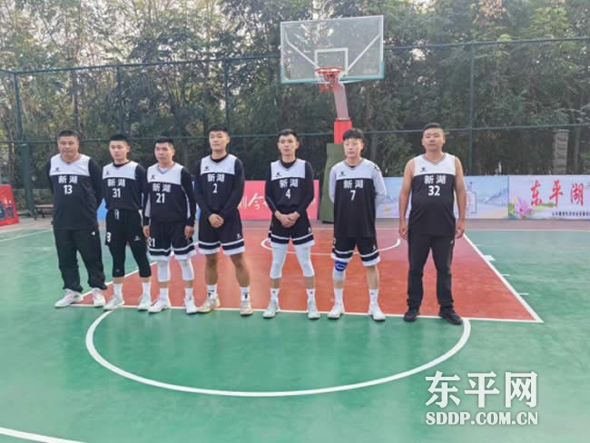 新湖镇积极参与东平县首届乡村篮球赛