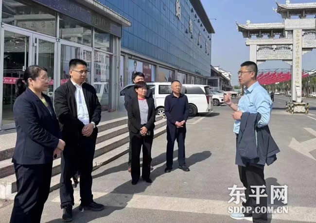 东平县人大常委会调研全县旅游餐饮住宿业发展情况