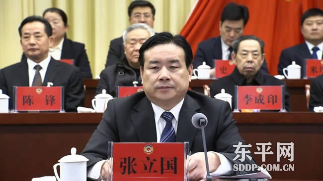 东平县政协主席张立国