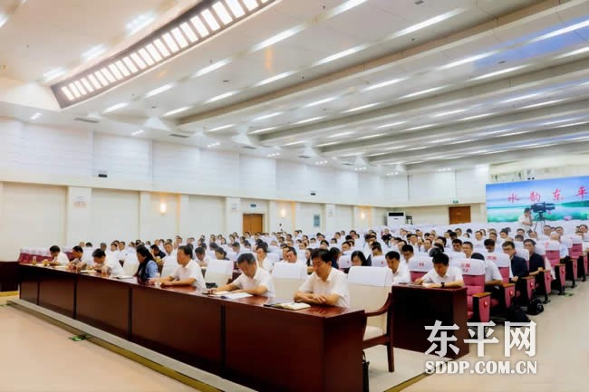 东平县2025年教师节庆祝大会召开