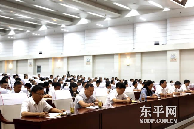 东平县2025年教师节庆祝大会召开