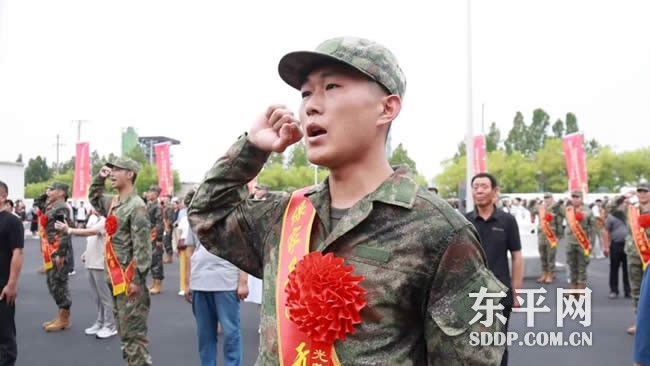 东平县举办2025年下半年入伍新兵欢送大会 东平县举办2025年下半年入伍新兵欢送大会
