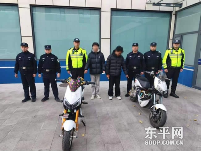 东平交警查扣10辆违法电摩