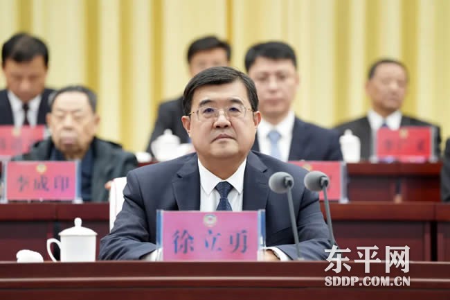 东平县委书记徐立勇