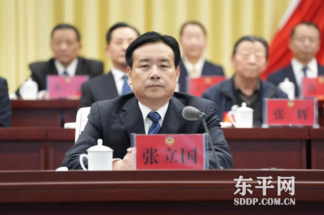 东平县政协主席张立国